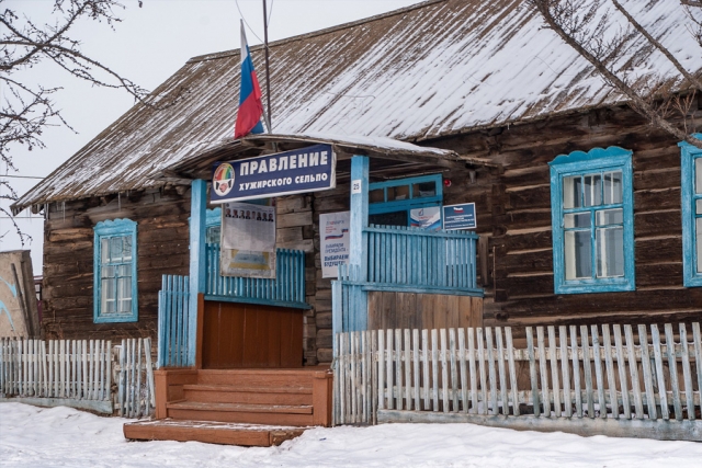 Russland - Eine Winterreise zum Baikalsee